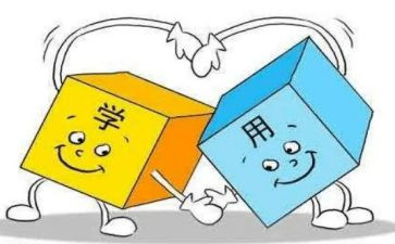 对标创先心得体会8篇
