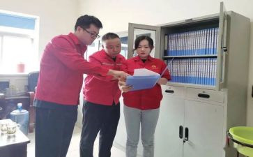 电厂对标后心得体会参考5篇