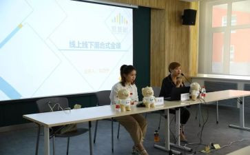 小学对课教案5篇