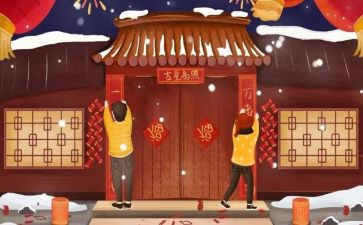 看对联作文最新5篇