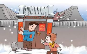 对联作文600字8篇