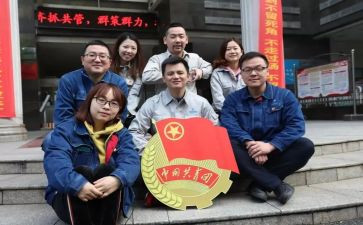 对团的心得体会作文最新7篇