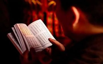 读经典书籍读后感5篇