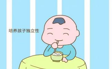 在独立中成长作文精选6篇