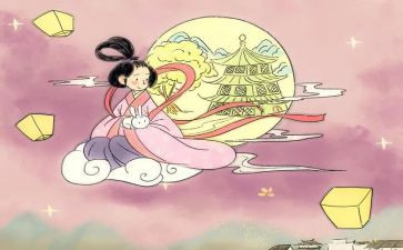 《我和嫦娥过一天》作文精选5篇