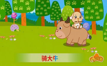 幼儿歌唱活动的教案6篇
