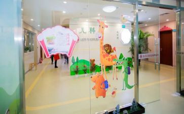 儿科护理工作报告6篇