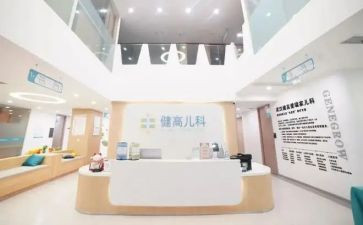 2024年儿科工作总结范文6篇