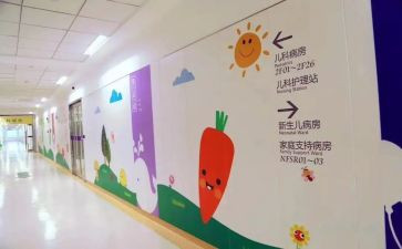 儿科个人述职报告通用7篇