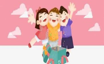 幼儿园61儿童节活动总结参考6篇