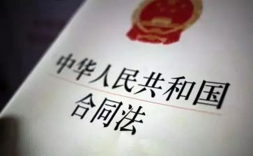 19乘法口诀教学反思6篇