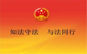 乘法运算的教案8篇