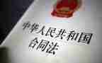 英语教学中语法的教学反思6篇