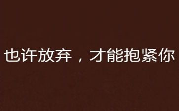 谈春节放爆竹的作文7篇