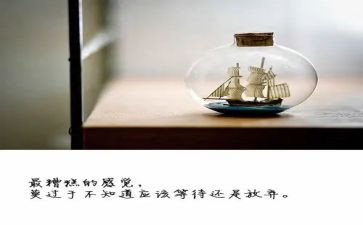 放贷款的合同模板5篇