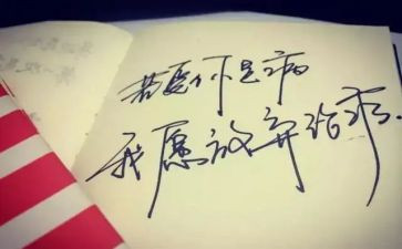 幼儿园放暑假前工作总结6篇