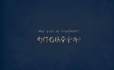 放春天的作文优质6篇