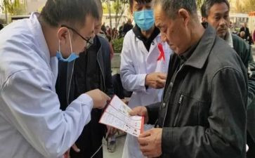 防艾活动宣传总结8篇