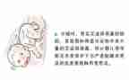 学校防艾滋病宣传活动总结8篇