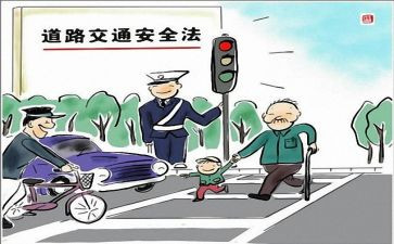 网络防范心得体会8篇