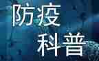 大学生防控疫情心得体会8篇