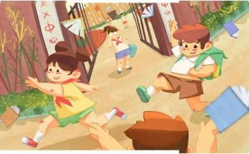 放学,作文通用5篇