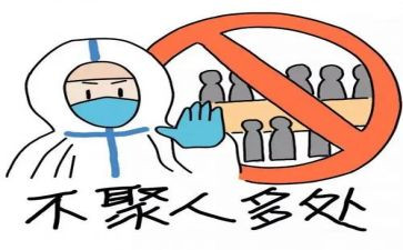 学校防疫期间工作总结7篇