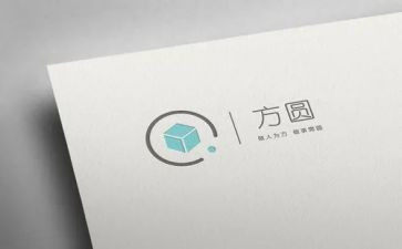 方与圆读书心得5篇