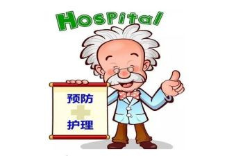 肿瘤防治宣传活动总结优秀6篇