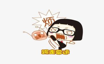烦恼作文600字初中7篇