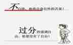 心得体会和反思模板5篇