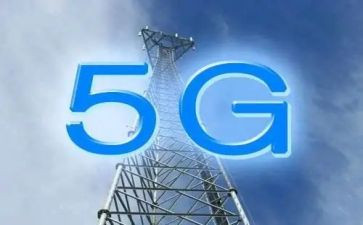 经济发展处调研报告6篇