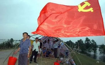 发展对象培训班后心得体会7篇