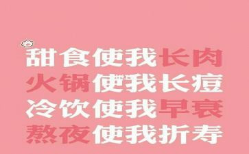 肥皂泡的教案6篇