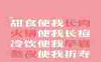 肥皂泡的教案6篇