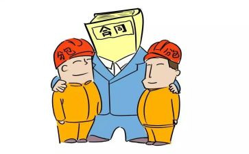劳务分包合同推荐5篇