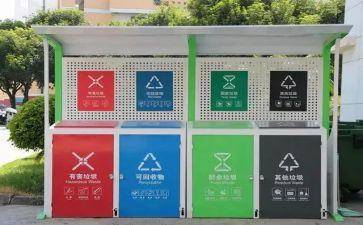 垃圾分类垃圾分类作文优秀5篇