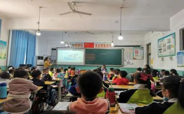 分数乘法一教学反思模板7篇