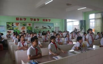 六上数学分数乘法教案6篇