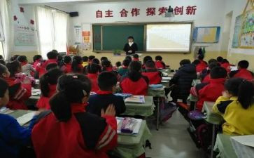 六上分数乘分数教案模板6篇
