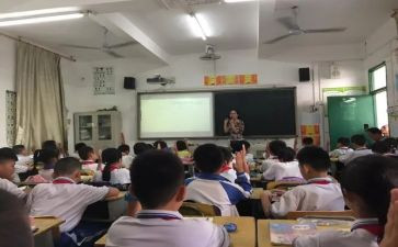 六上分数乘分数教案优秀5篇