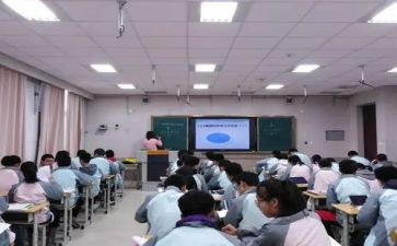 六上分数乘分数教案推荐7篇