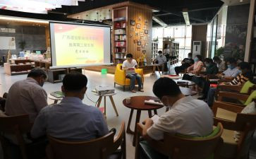 老员工分享心得体会7篇