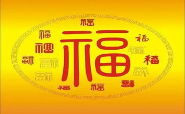 幸福作文800字模板7篇