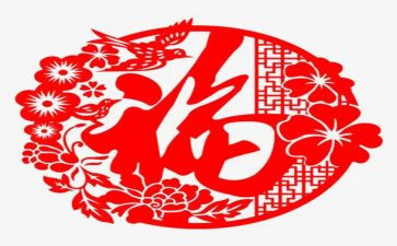 哦就在幸福里作文精选6篇