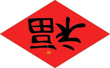 教师的幸福感心得体会5篇