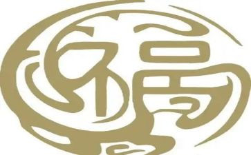 小幸福为题的作文7篇