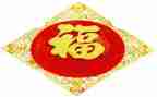 写幸福的作文600字通用7篇