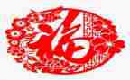 幸福家庭主要事迹6篇