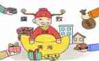反腐倡廉警示心得体会7篇